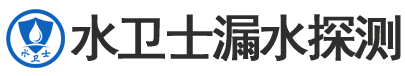 襄都区暗管漏水检测