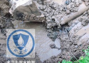 襄都区水管漏水检测公司5